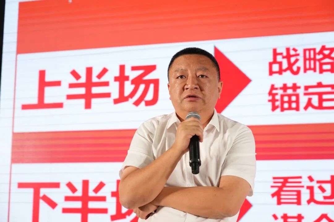 透视年中经销商大会,汇仁酒业开启长周期增长新局
