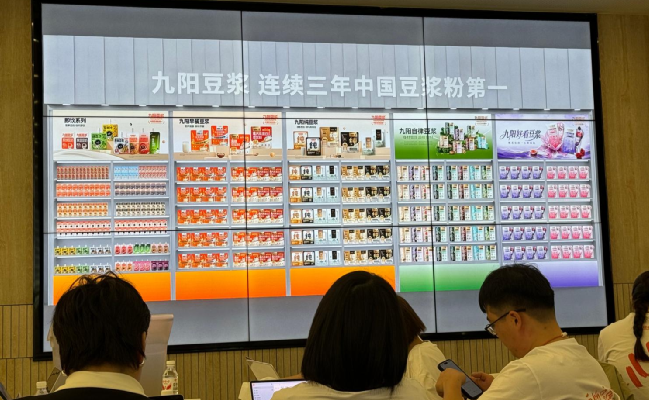 「哈基米生肖豆浆」又火了,九阳豆浆的“场景革命”还能走多远?