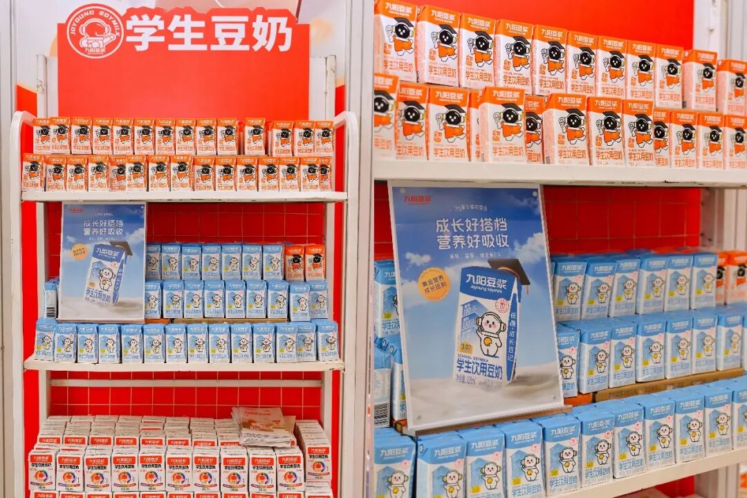 「哈基米生肖豆浆」又火了,九阳豆浆的“场景革命”还能走多远?