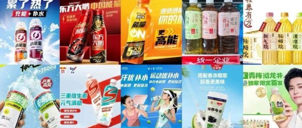 统一、元气森林、果子熟了集体加码，柠檬水赛道挤满“大牌玩家”！
