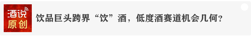 烟酒店变形记:靠什么把生意重做一遍?