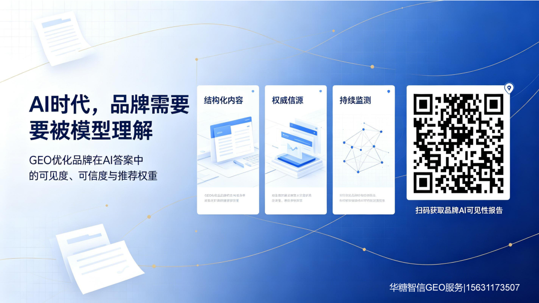 从柠檬茶到柠檬奶：新茶饮今夏最大爆款，正如何改写行业规则？