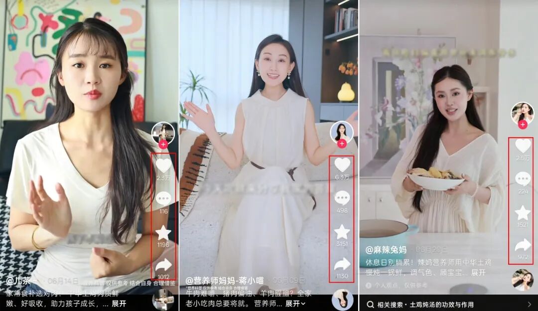 人民日报点赞!中华土鸡科普获官媒认可,营养师荣膺“全国优秀”殊荣