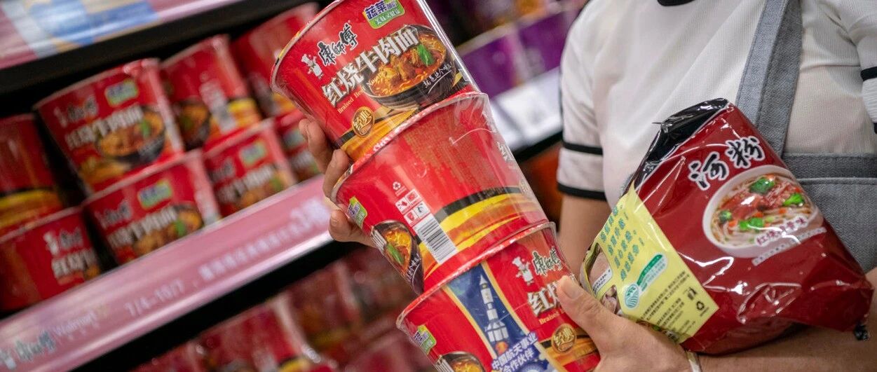 自嗨式创新救不了康师傅