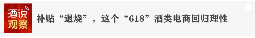 半年回首,六大关键词勾勒产业变局