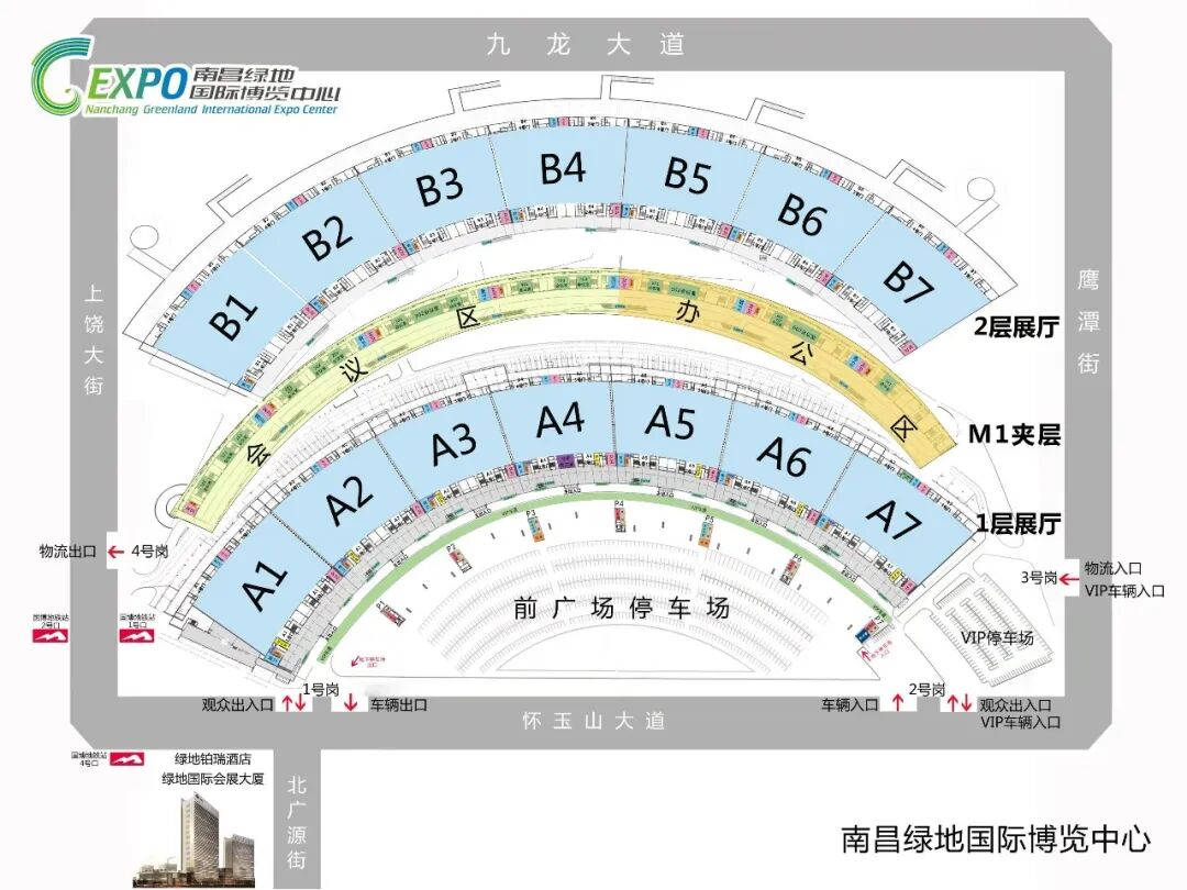 重磅！第十七届奶业大会、D20论坛及2026奶业展览会全日程发布！