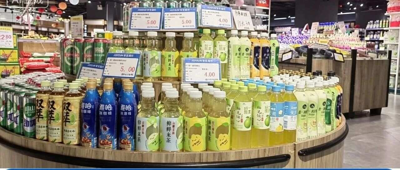 焦虑的统一，还没找到“解药”