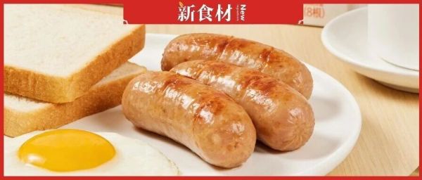 山姆断货、抖音登顶，一根鲜肉肠凭啥成为烤肠界新流量担当？