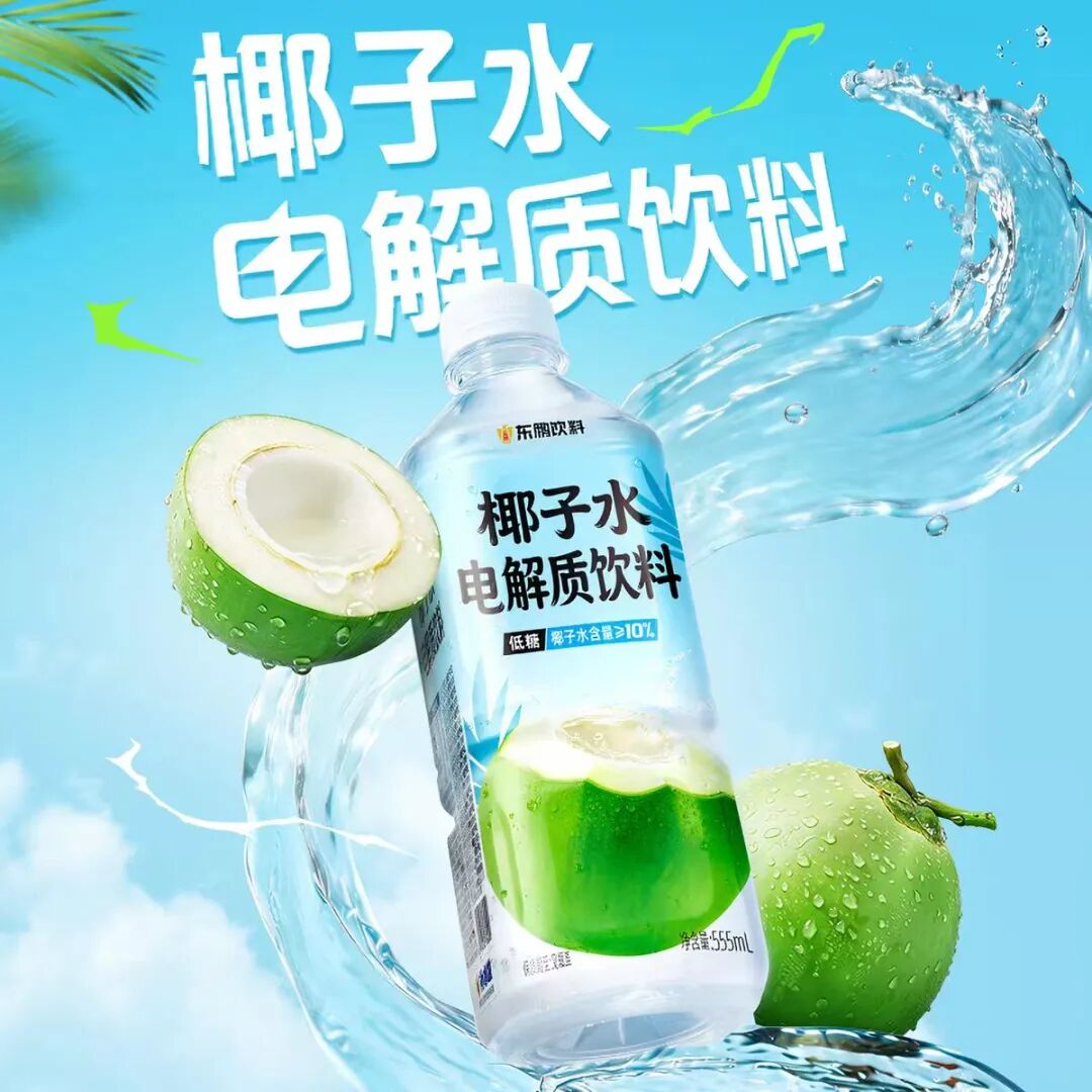 食业周报丨旺旺年营收244亿、金粒门武汉五店齐开、蜜雪冰城自建鲜啤工厂……