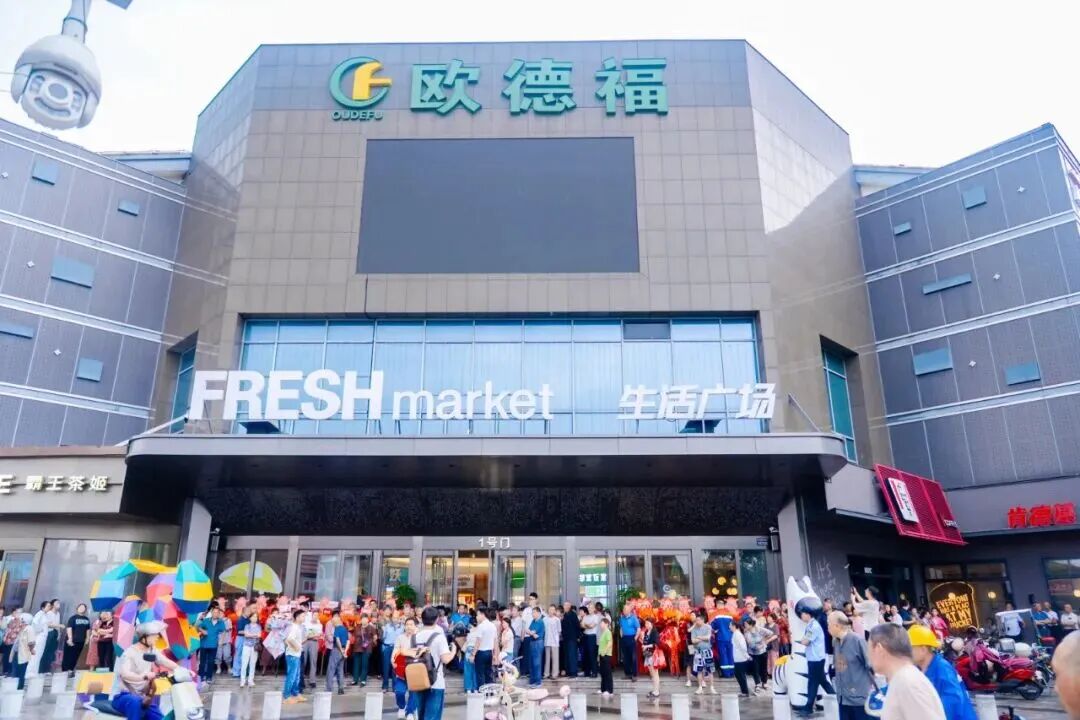食业周报丨旺旺年营收244亿、金粒门武汉五店齐开、蜜雪冰城自建鲜啤工厂……