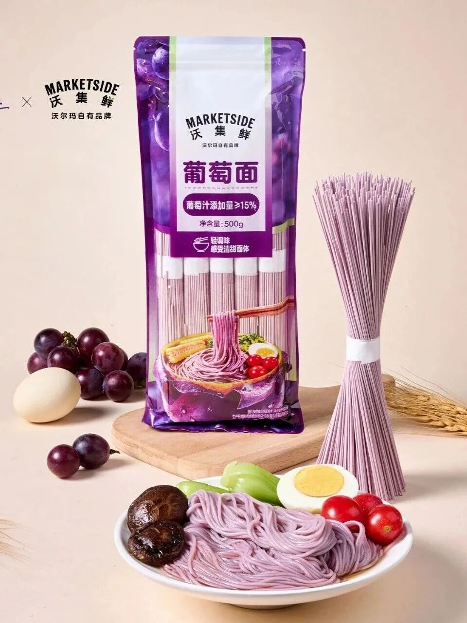 旺旺推出旺旺泡酒,京东七鲜天津河东首店开业,美团小象超市7月起收取包装费……