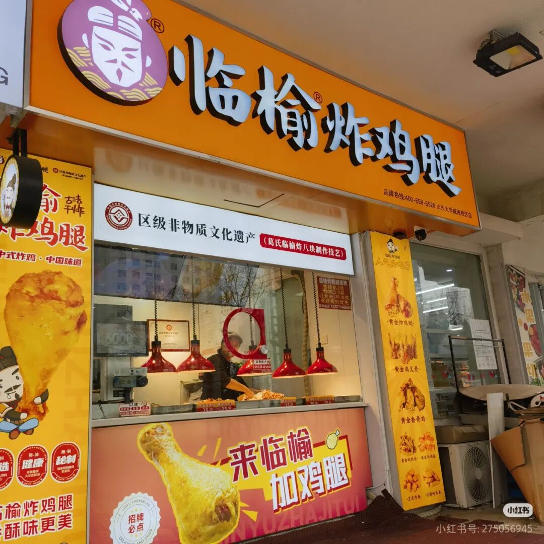 年销3.1亿个、万店狂奔,一只炸鸡腿跑出“品类冠军”
