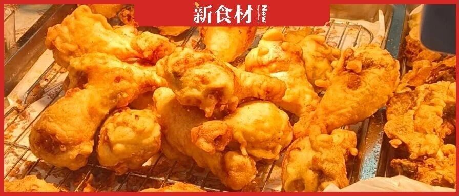年销3.1亿个、万店狂奔，一只炸鸡腿跑出“品类冠军”