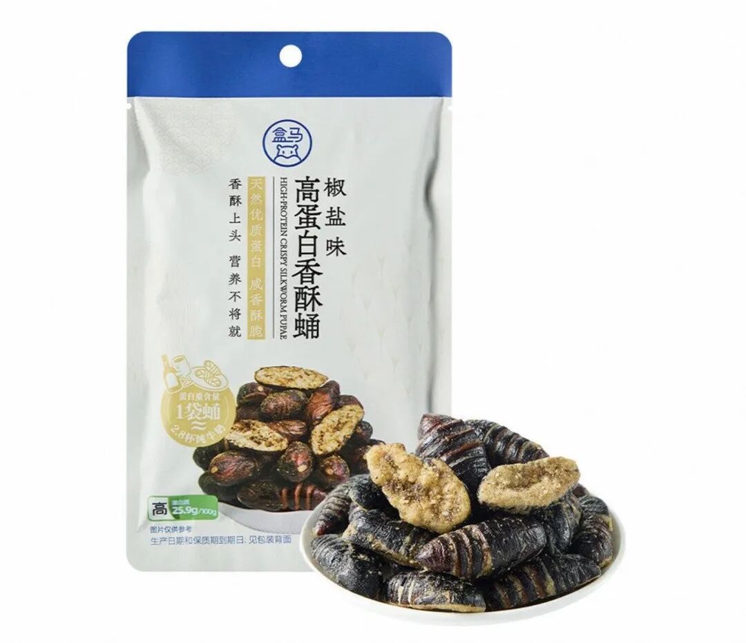柠檬向右新鲜零食首月销量破353万,果子熟了×黄鹤楼新品上市……
