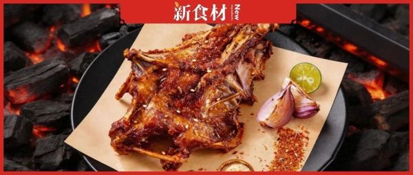 年均消耗3亿只，炸鸡架成了大爆款！圣农、泰森、正大…谁能斩获“品类冠军”？