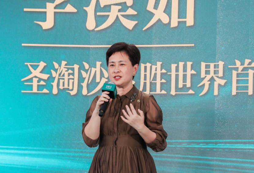 悦鲜活正式登陆新加坡！君乐宝魏立华：要让全球消费者喝上好奶！