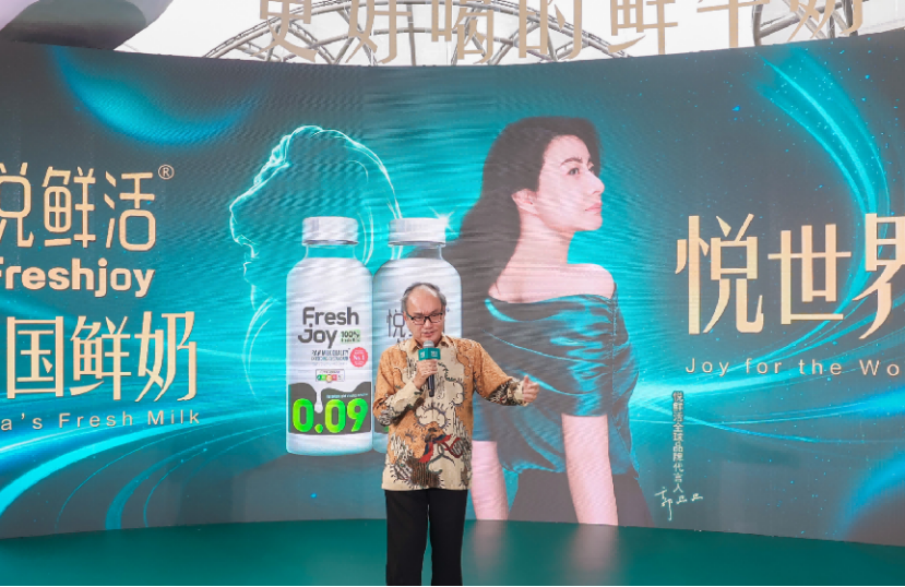 悦鲜活正式登陆新加坡！君乐宝魏立华：要让全球消费者喝上好奶！