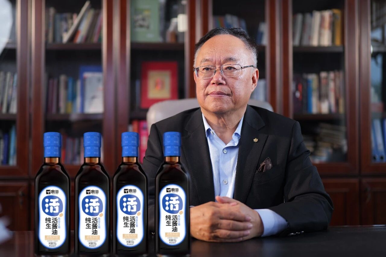 零添加之后,酱油行业的下一个五年:食圣靠”活”打!