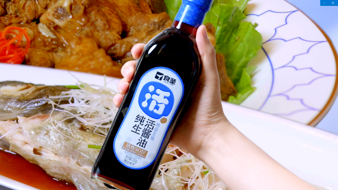 零添加之后,酱油行业的下一个五年:食圣靠”活”打!