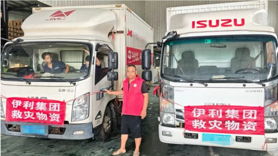 伊利集团、蒙牛乳业、皇氏集团、莎浓羊奶,驰援广西!