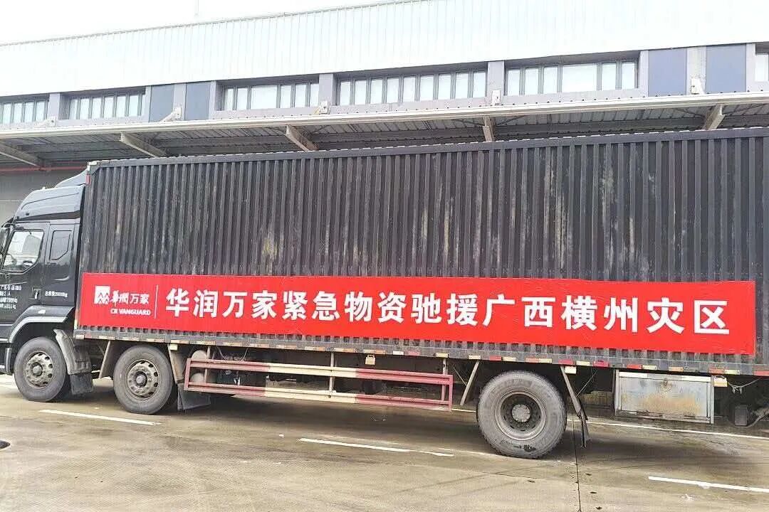 华润、达利、银鹭等驰援广西,齐云山食品上市,农夫山泉再扩产能……