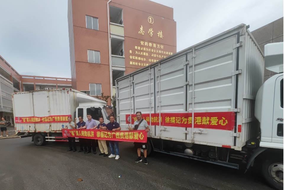 华润、达利、银鹭等驰援广西,齐云山食品上市,农夫山泉再扩产能……