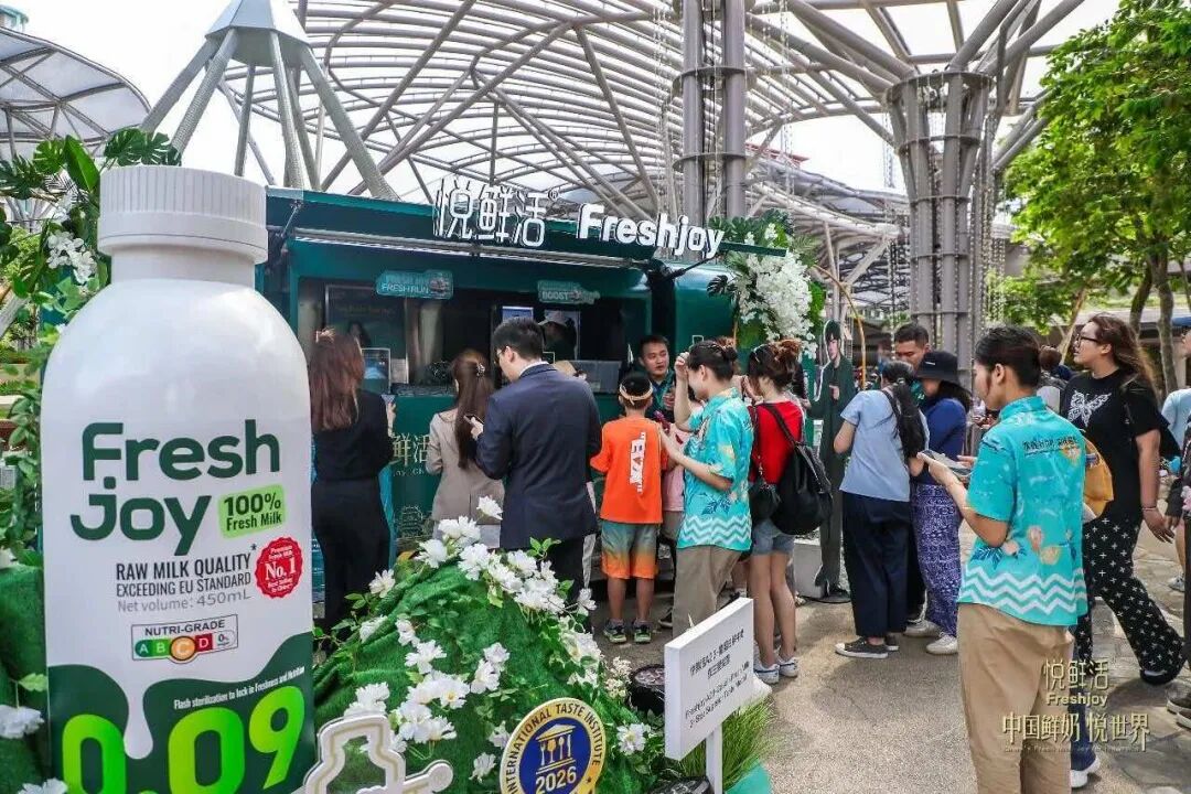 华润、达利、银鹭等驰援广西,齐云山食品上市,农夫山泉再扩产能……