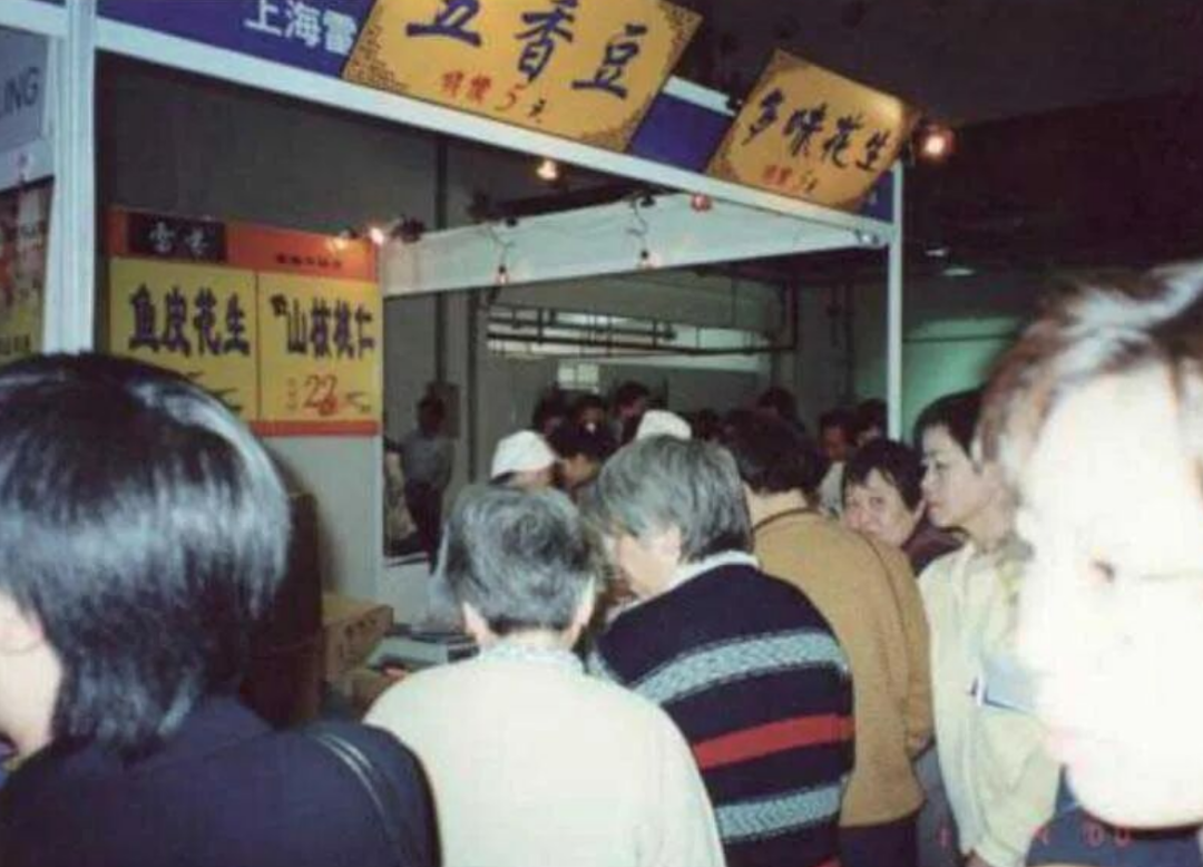 0后夫妻干出“主板零食第一股”,如今盯上新赛道"