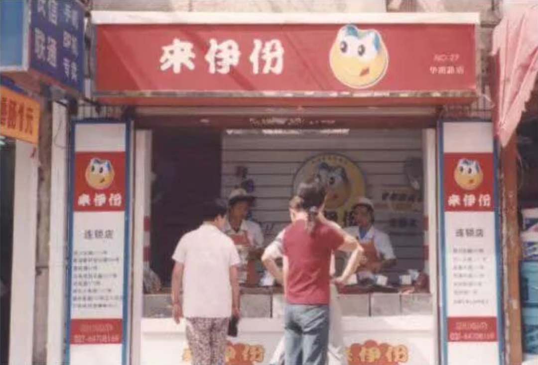 0后夫妻干出“主板零食第一股”,如今盯上新赛道"