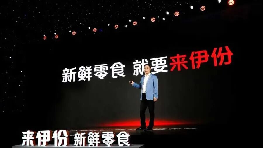 0后夫妻干出“主板零食第一股”,如今盯上新赛道"