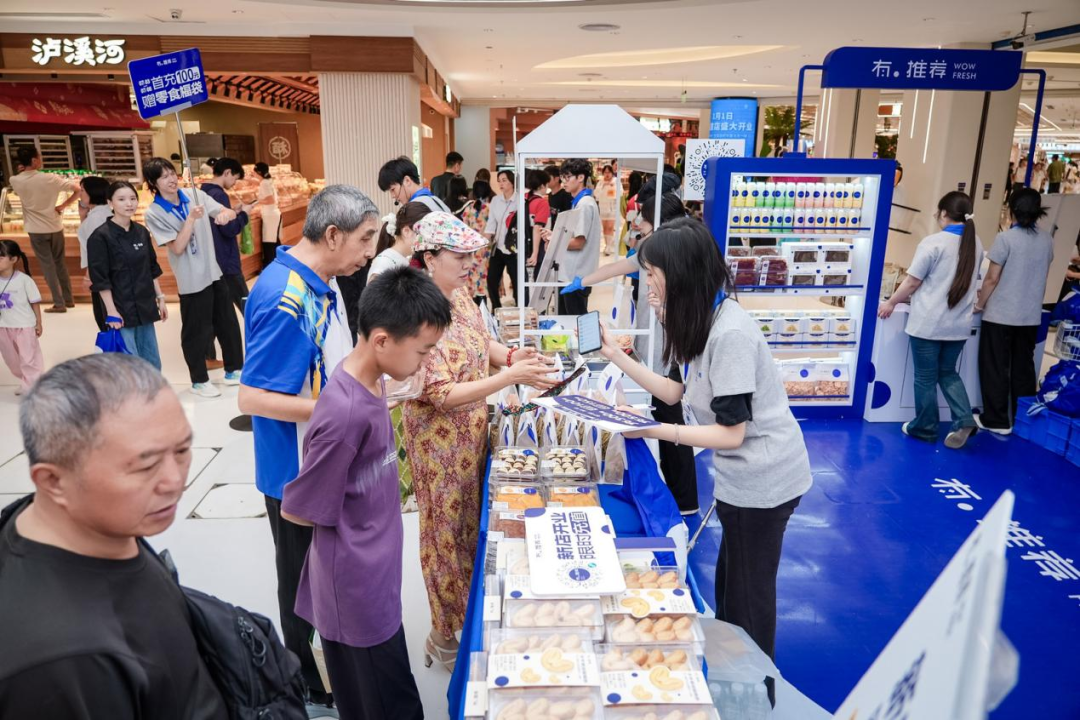 湖北双店齐开,有点推荐加速扩张