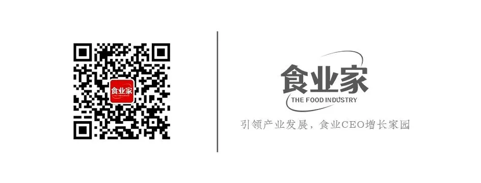 湖北双店齐开，有点推荐加速扩张