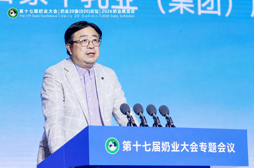妙可蓝多亮相第十七届奶业大会，蒯玉龙以“13434”生态战略作答奶酪破局路径