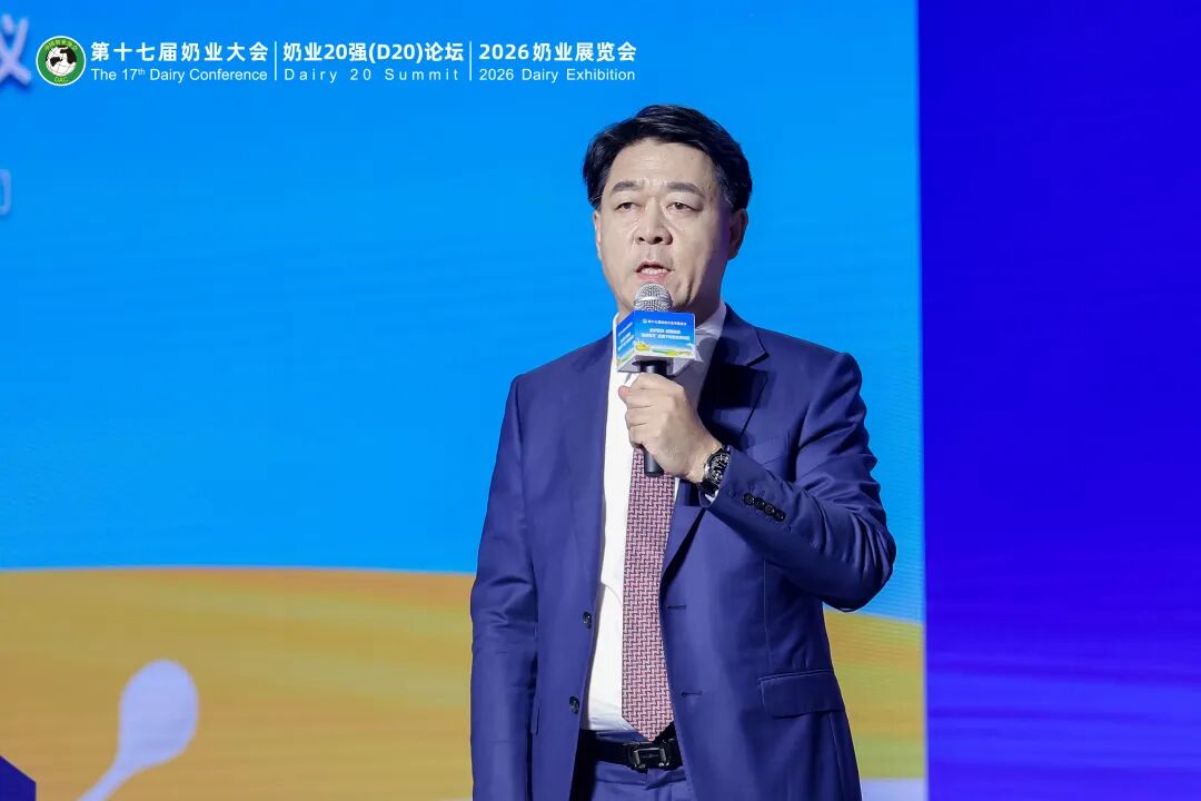 妙可蓝多亮相第十七届奶业大会，蒯玉龙以“13434”生态战略作答奶酪破局路径