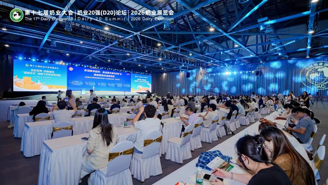 妙可蓝多亮相第十七届奶业大会，蒯玉龙以“13434”生态战略作答奶酪破局路径