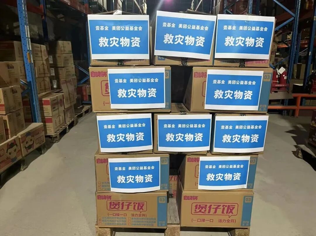 食业周报丨多家食品饮料企业驰援广西、来伊份进军鲜制零食……