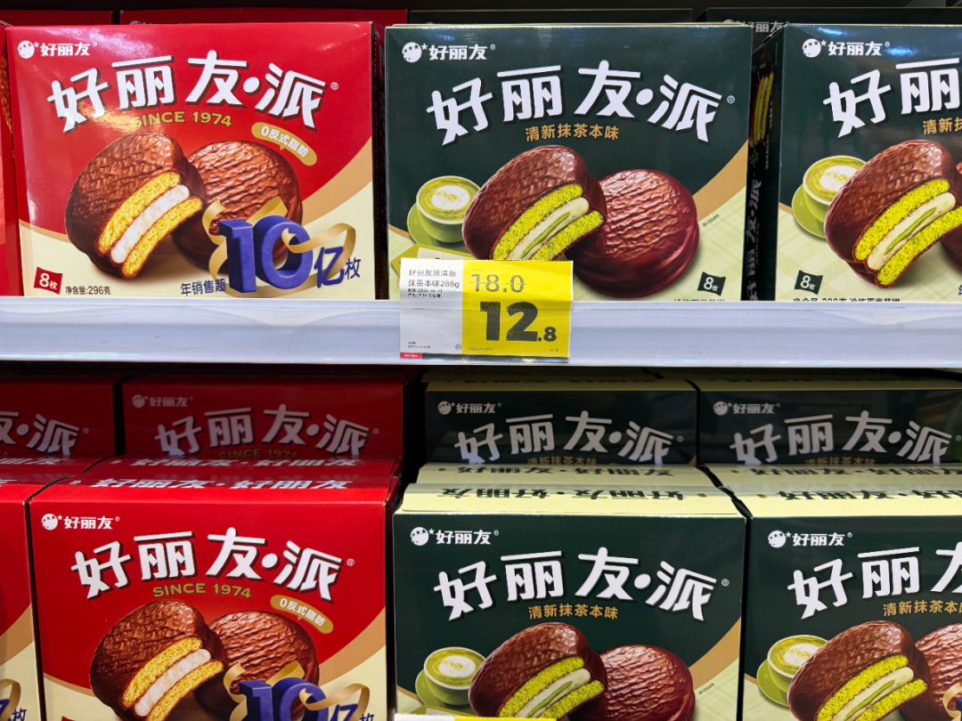 食业周报丨多家食品饮料企业驰援广西、来伊份进军鲜制零食……