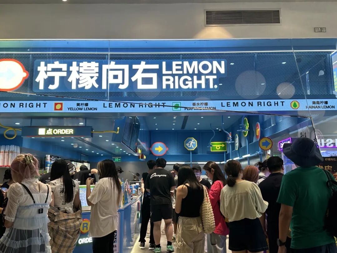 食业周报丨多家食品饮料企业驰援广西、来伊份进军鲜制零食……
