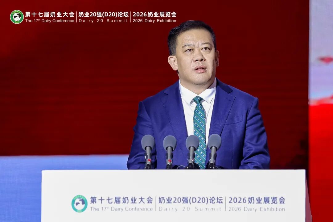 信息量很大!中国奶业协会“两会一展”在南昌成功举办