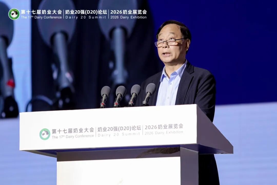 信息量很大!中国奶业协会“两会一展”在南昌成功举办