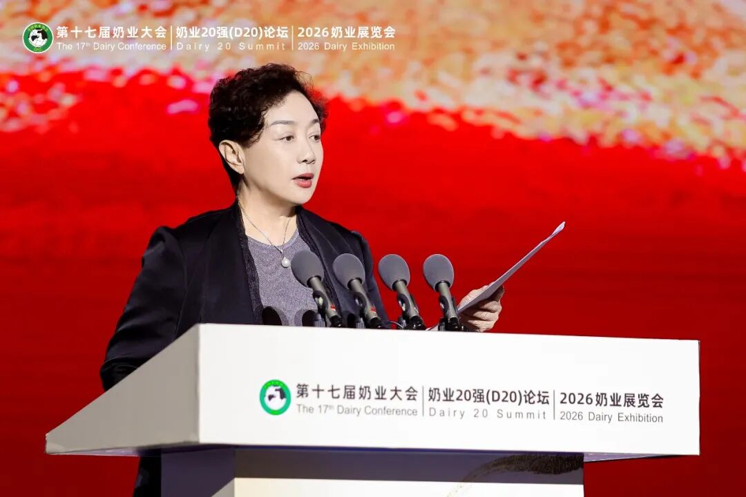 信息量很大!中国奶业协会“两会一展”在南昌成功举办