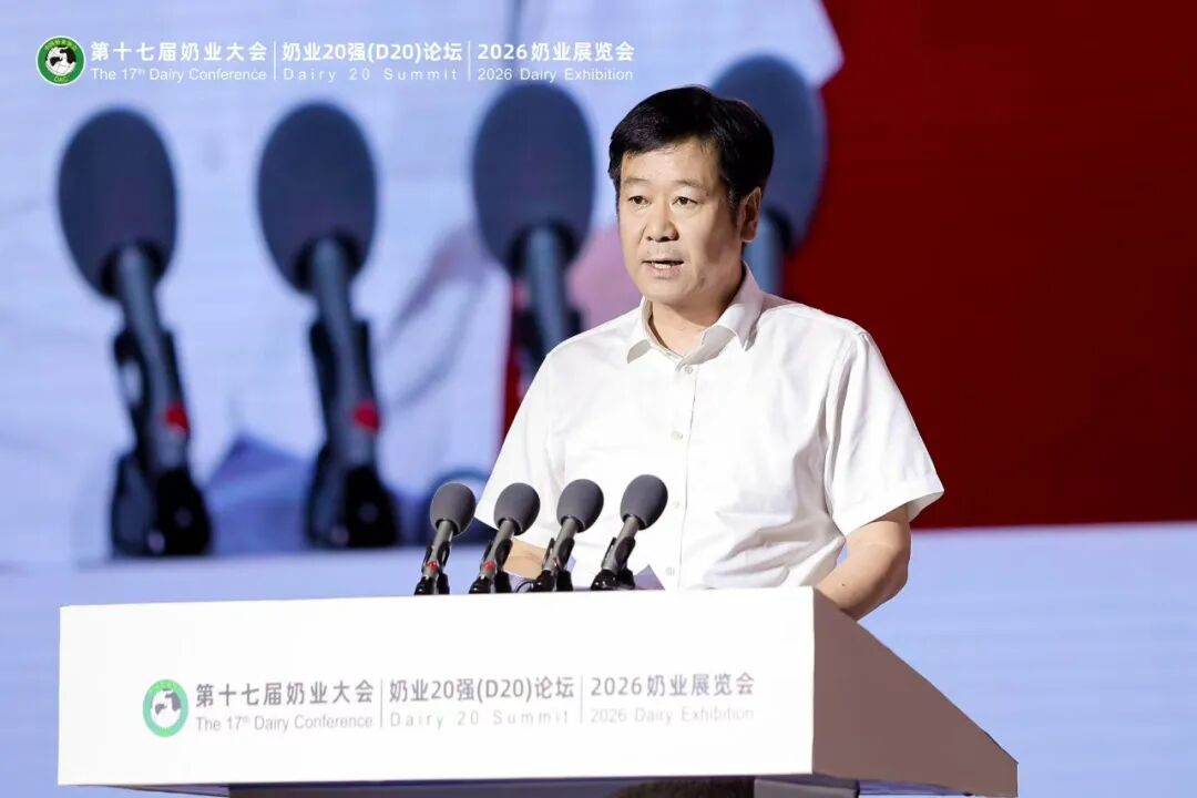 信息量很大!中国奶业协会“两会一展”在南昌成功举办