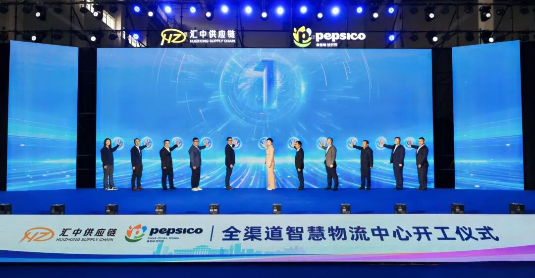 半年斩获近3000亿，百事集团在中国市场干了这几件大事！