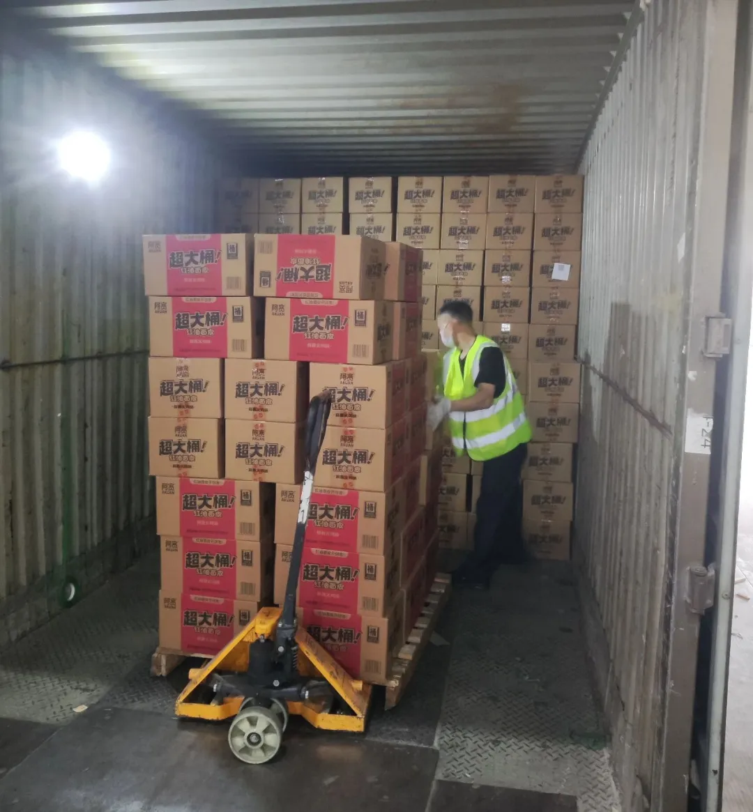 安井、白家、英贝健驰援广西，沃集鲜推出药食同源系列……