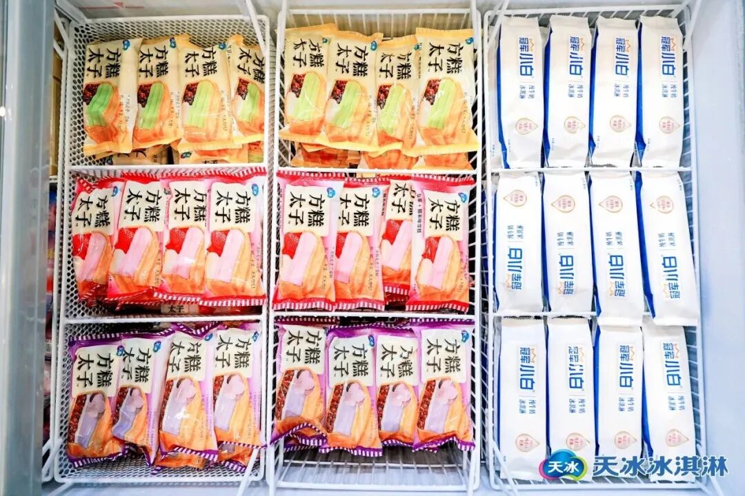 洛阳老师租了台雪糕机，40年做成国民品牌