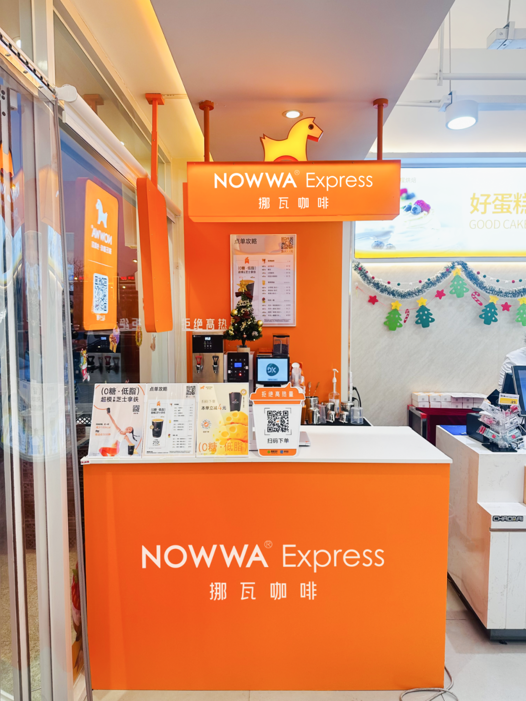 第一批吃透挪瓦4.98万加盟的经销商,正在批量扫店