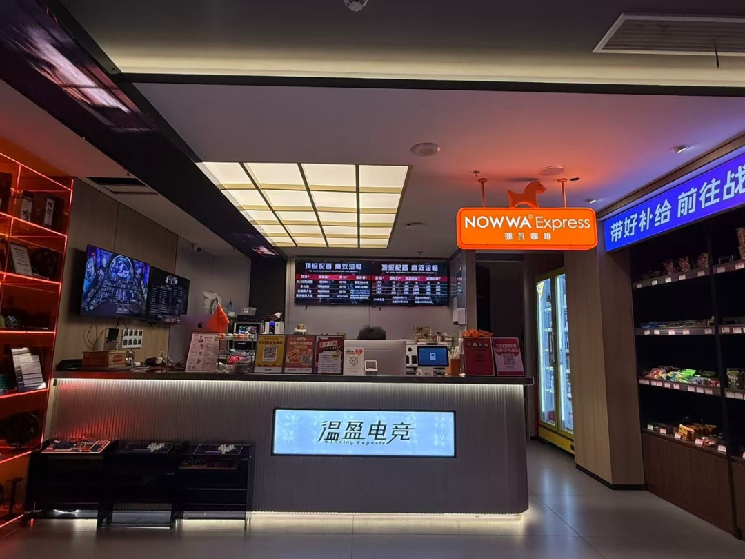 第一批吃透挪瓦4.98万加盟的经销商,正在批量扫店