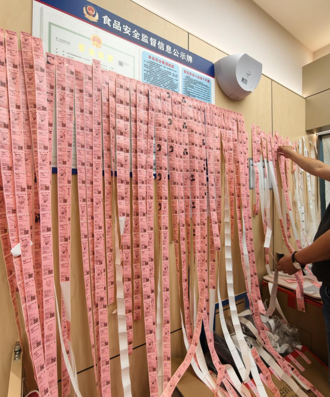 中国茶饮，别再道歉了