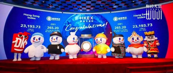 中国茶饮，别再道歉了