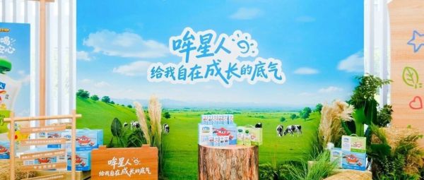 结构性调整周期下，专业儿童酸奶会成为下一个爆款吗？